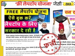 DNA Verified: Modi govt giving students free laptops under 'One Student One Laptop' scheme? Know truth here