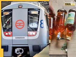 Delhi Metro Liquor Rules: मेट्रो में शराब लेकर सफर कर सकेंगे पैसेंजर, जानें DMRC ने कितनी बोतलों की दी इजाजत