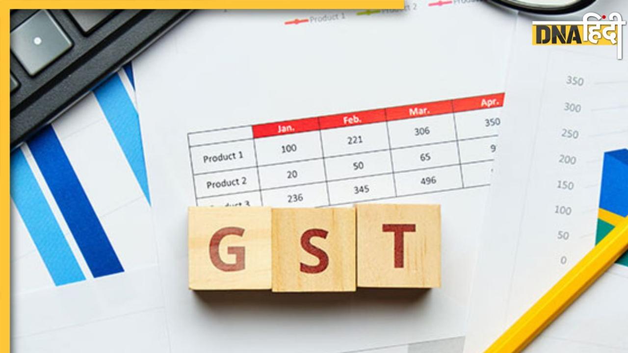 DNA Verified: आपको भी मिला है GST का नोटिस? सच्चाई जान लीजिए वरना बुरा फंसेंगे