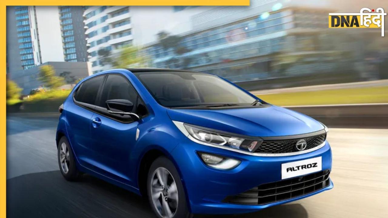 Tata Motors Discount Offer: Nexon, Altroz जैसी कारों पर भारी छूट, खरीदने पर होगी इतनी बचत