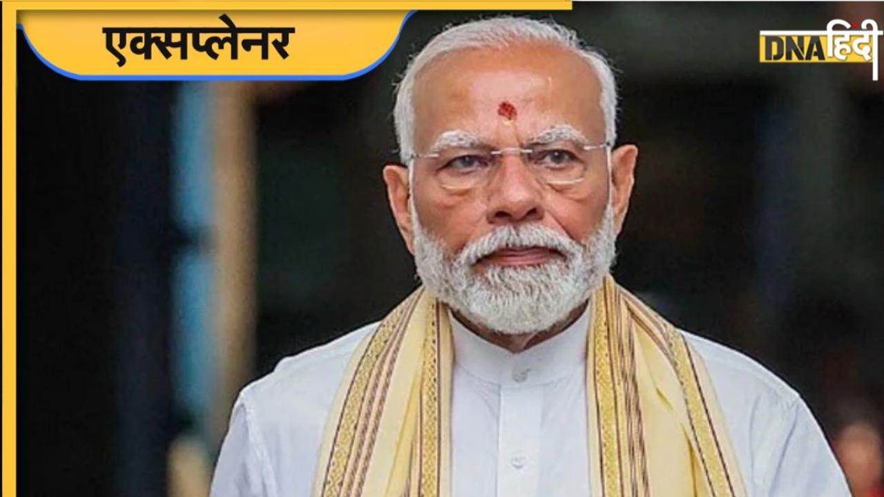 Modi 3.0: PM रहे हों या CM, मोदी को नहीं अल्पमत की सरकार चलाने का अनुभव, क्या होगी मुश्किल, इन 6 मुद्दों से समझिए