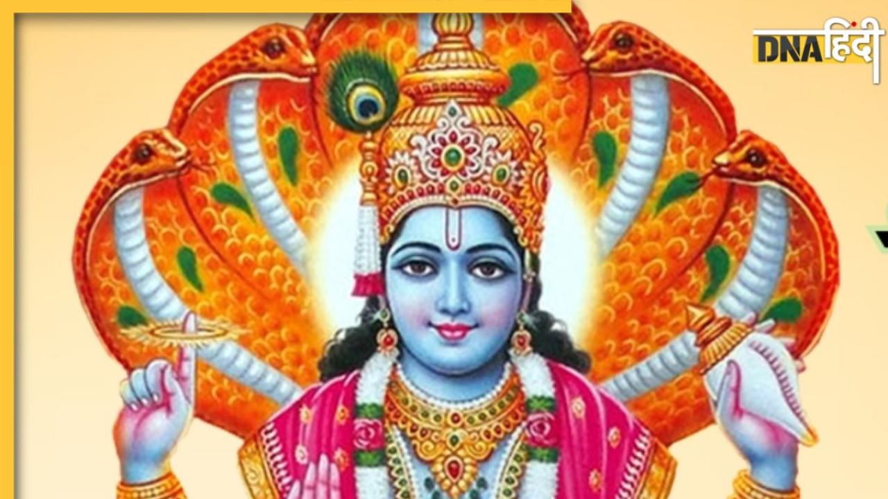 Nirjala Ekadashi 2024: जून में इस दिन रखा जाएगा निर्जला एकादशी व्रत, इन सरल उपायों से होंगे मालामाल