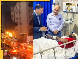 Kuwait Building Fire: मृत भारतीयों के शव ला  ने कुवैत पहुंचे विदेश राज्य मंत्री, कुवैती डिप्टी पीएम बोले- लालच है कारण, पढ़ें 5 पॉइंट्स