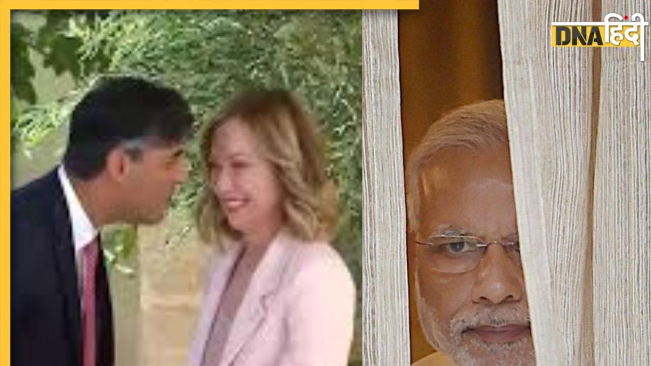 ऋषि सुनक ने Giorgia Meloni को लगाया गले तो मीम्स में क्यों छाए PM मोदी, VIDEO हो रहा वायरल