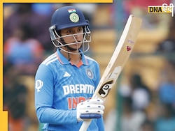 Smriti Mandhana Century: स्मृति मंधाना ने ठोकी सेंचुरी, घर में वनडे खेलते हुए पहली बार किया ये कमाल