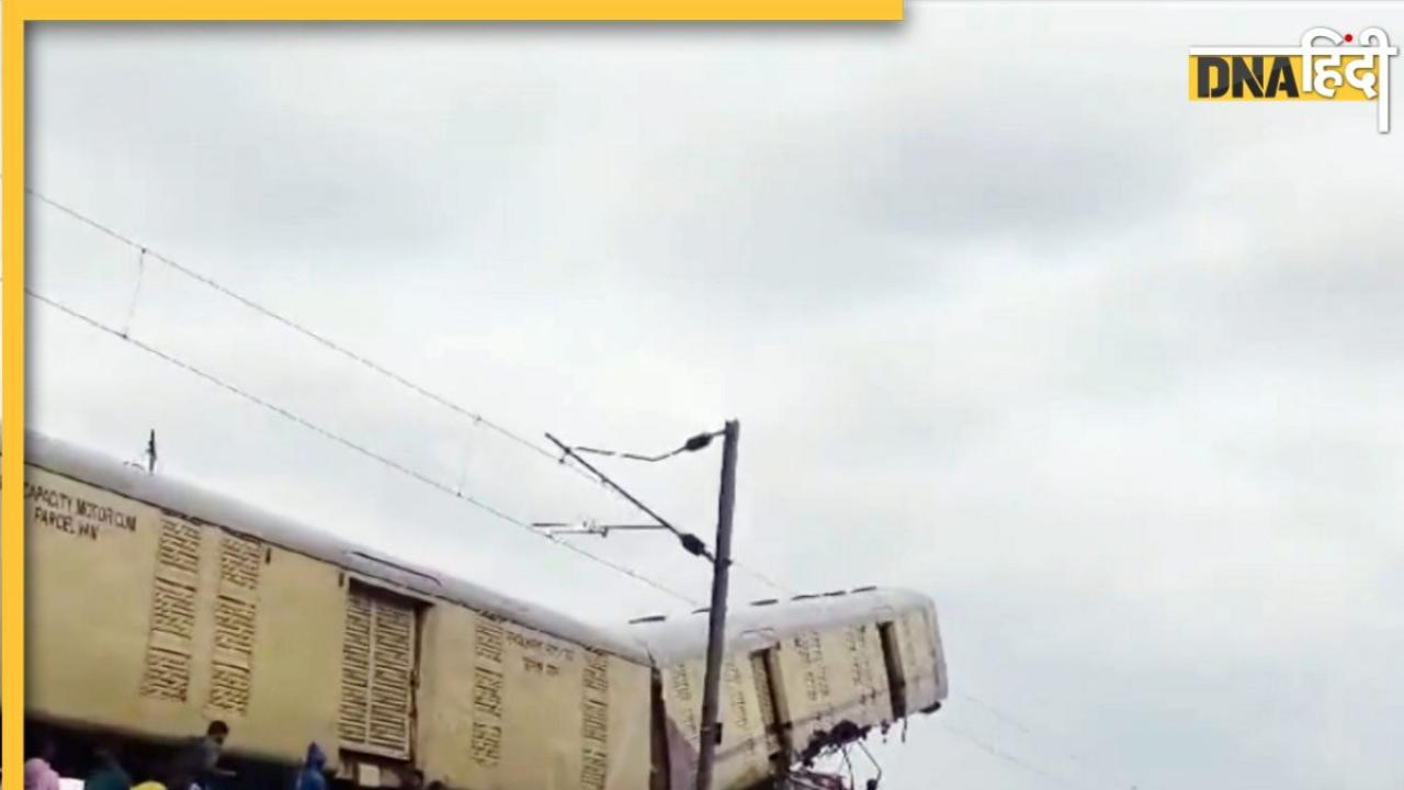 Kanchanjunga Express Accident: मालगाड़ी ने तोड़ा था सिग्नल, भीषण एक्सीडेंट में भी कम मौत का है ये कारण, पढ़ें 8 पॉइंट्स में ताजा अपडेट