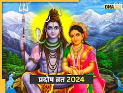 Pradosh Vrat 2024: आज प्रदोष व्रत पर जरूर करें शिव रुद्राष्टकम स्तोत्र का पाठ, शत्रुओं पर मिलेगी विजय