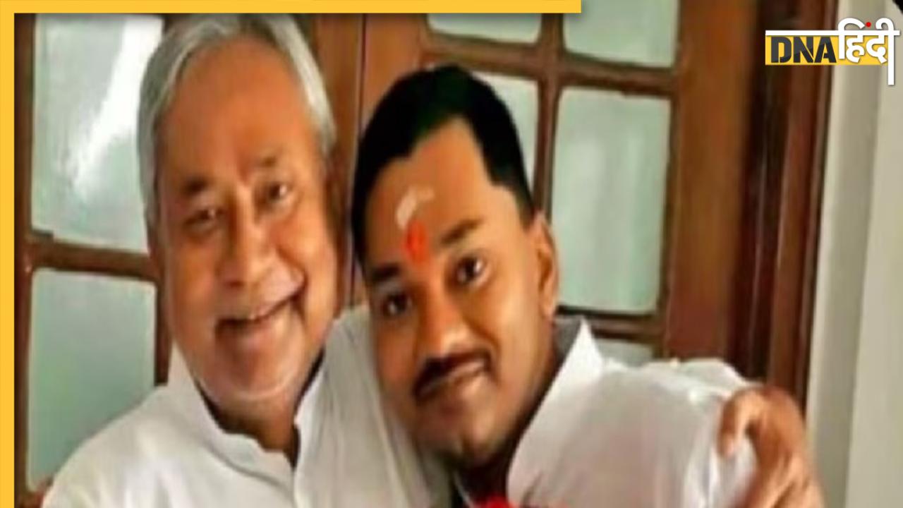 Nitish Kumar ने बेटे को उत्तराधिकारी बनाने का बना लिया मन, जानें कहां छुपे थे अब तक निशांत कुमार