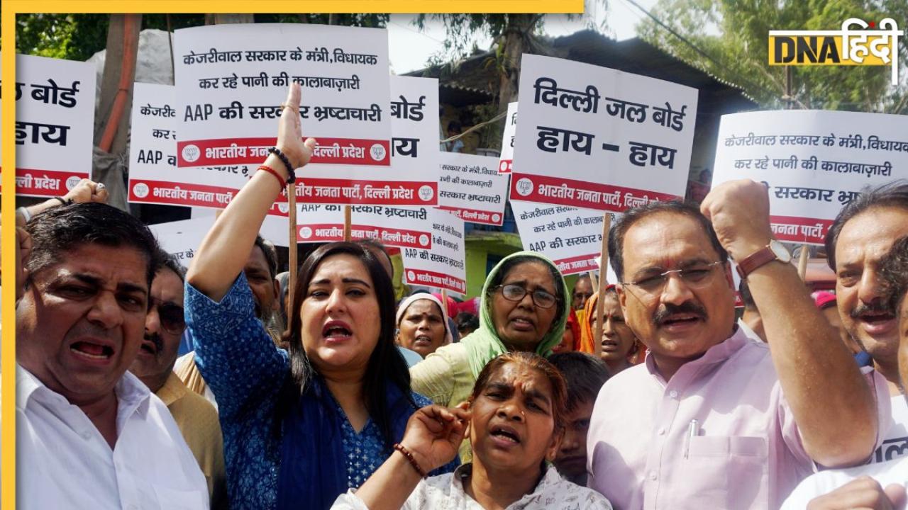 Delhi Water Crisis: बढ़ रहा जनता का संकट, धूप में लग रहीं लंबी लाइनें, सियासत में उलझे AAP और BJP